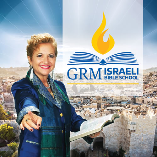 GRM Bible School
