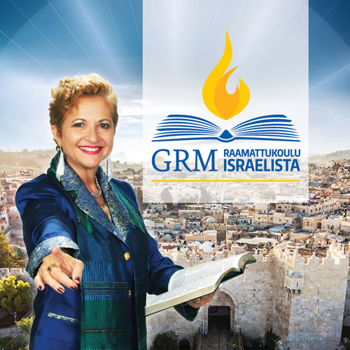 GRM Raamattukoulu Israelista