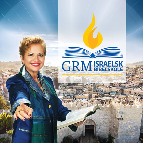 GRM Israelsk Bibelskole