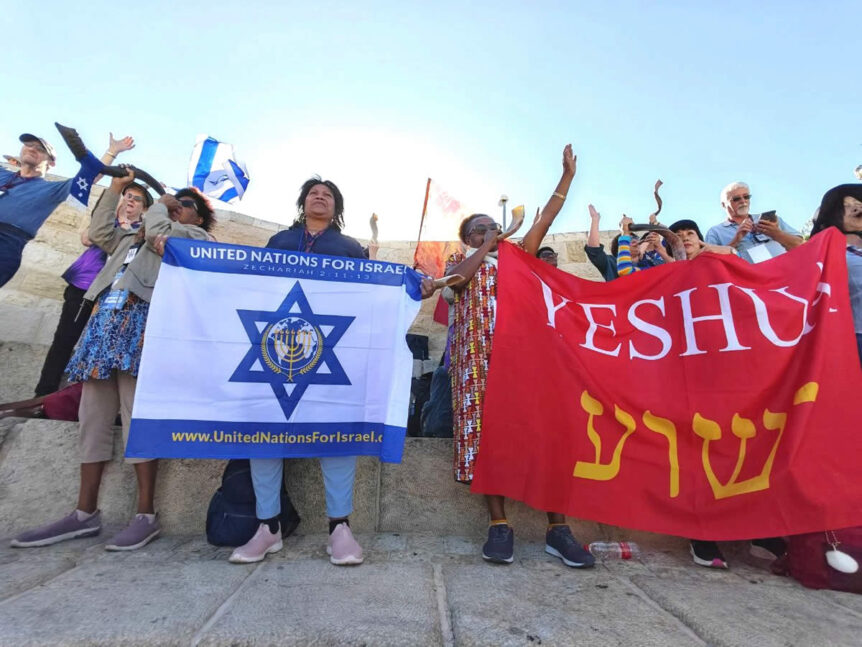 Israel Tour participants