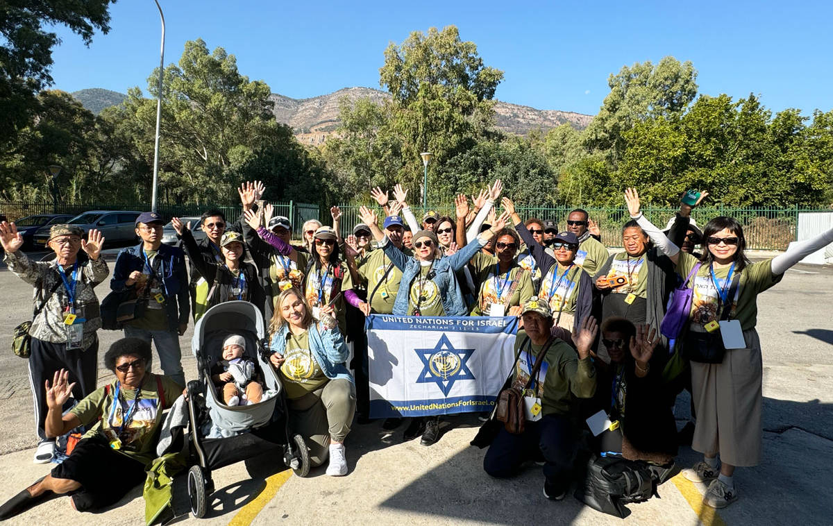 Israel Tour participants