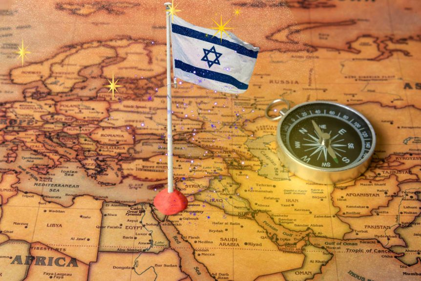 Israel in the Center