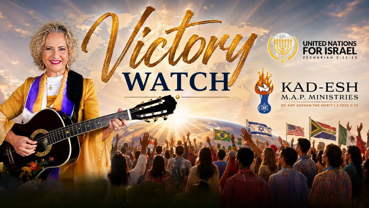 Victory Watch
