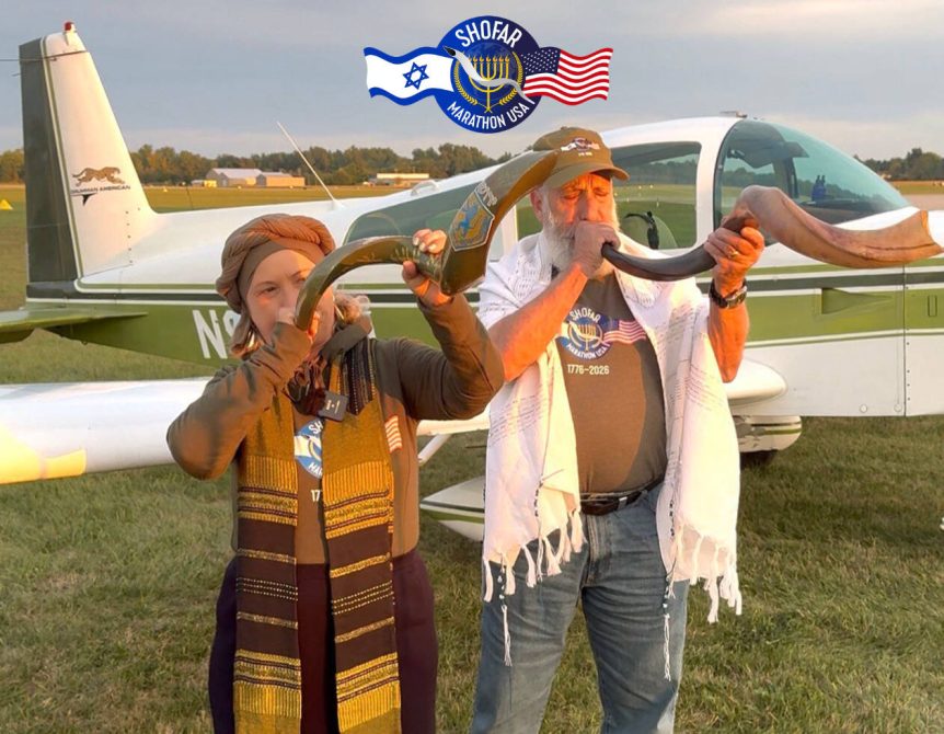 Tailwinds of Teshuvah