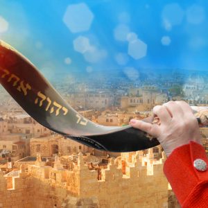 Rejoice in Jerusalem - Sukkot Israel Tour 2026