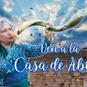 Come to Abba's House