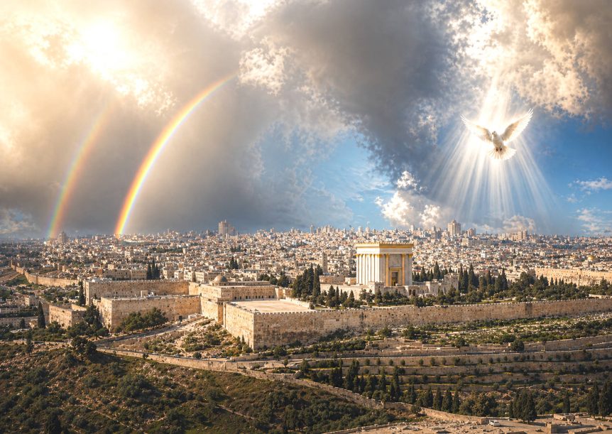 Israel - The Holy Triunity