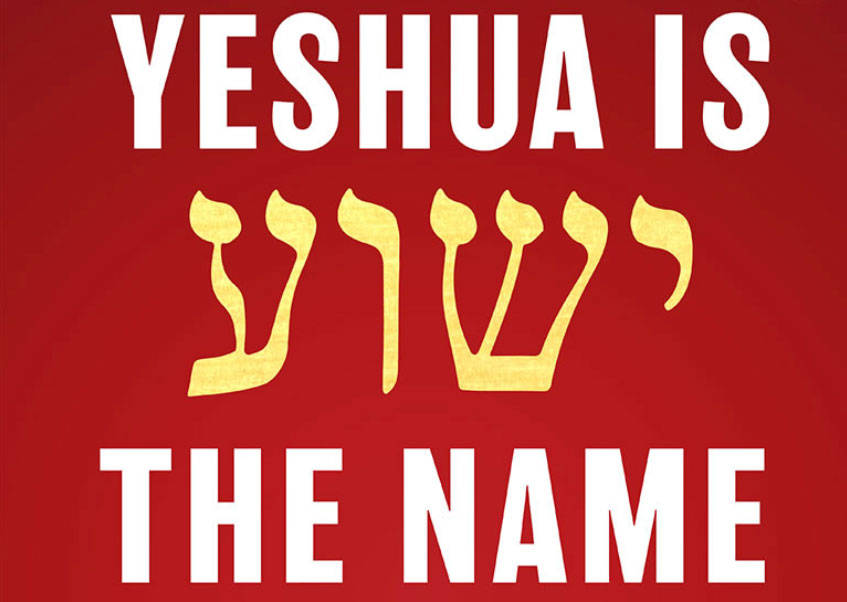 Yeshue is the Name