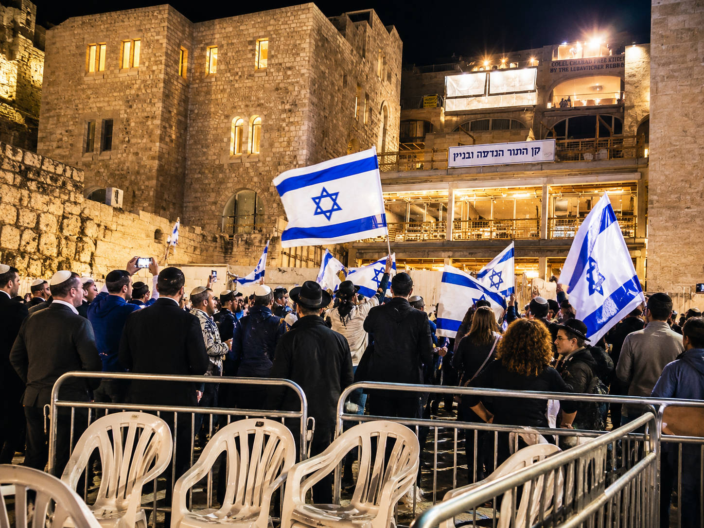 Israel - The Holy Triunity