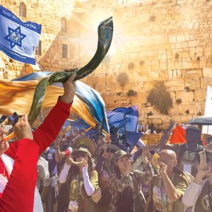 Sukkot Tour 2027